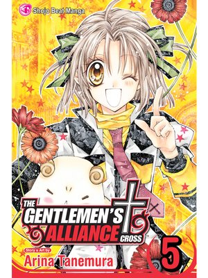 cover image of The Gentlemen's Alliance, Volume 5